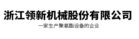 飲料生產線|果汁設備|果酒設備|果醋設備|酵素設備|釀酒設備|牛奶乳品設備|冰淇淋/雪糕設備-尚運飲料機械廠家